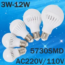 B22 LED Lamp E27 220V 110V Light 3W 5W 7W 9W 12W 15W 20W SMD 5730