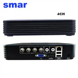 Мини 4CH 8CH 1080N AHD DVR 5 в 1 Гибридный DVR HVR видео Регистраторы Onvif xmeye облако P2P охранных 1080 P NVR видеонаблюдения DVR Системы