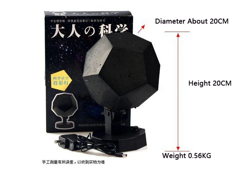 Romantic LED Astro Sky Night Light LED Star Projector Lamp  Projection Cosmos led Night Light Home Decoration Lamp Children Gift (6)