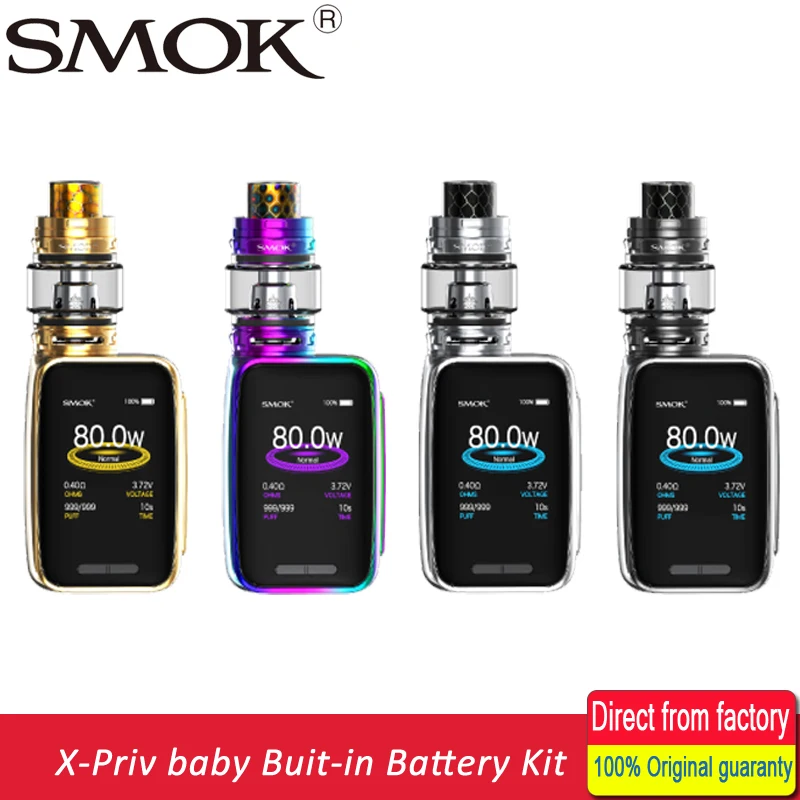 Smok X-Priv Baby Kit 80W X Priv Baby Box MOD 6ml V12 Big Baby prince Tank and buit-in 2300mah Battery Electronic Cigarette Vape