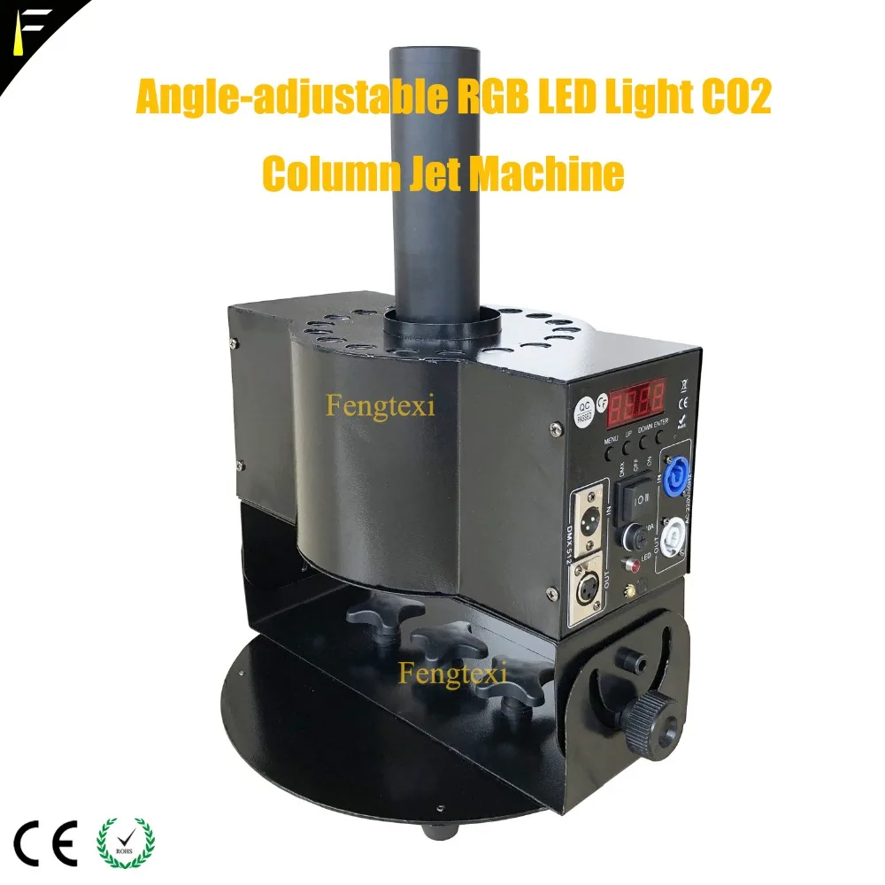 Column Jet Machine4