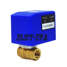 FDD Тип DN10 DC12V, DC24V двухсторонний латунный моторизованный шаровой клапан