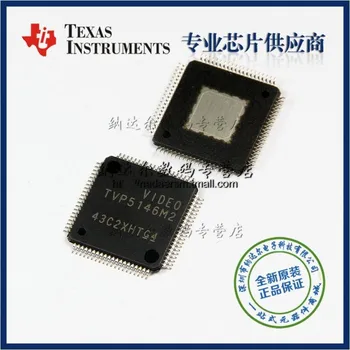 

ICIC TVP5146M2PFP TVP5146M2 TVP5146M2PFPR HTQFP80 Original authentic and new Free Shipping
