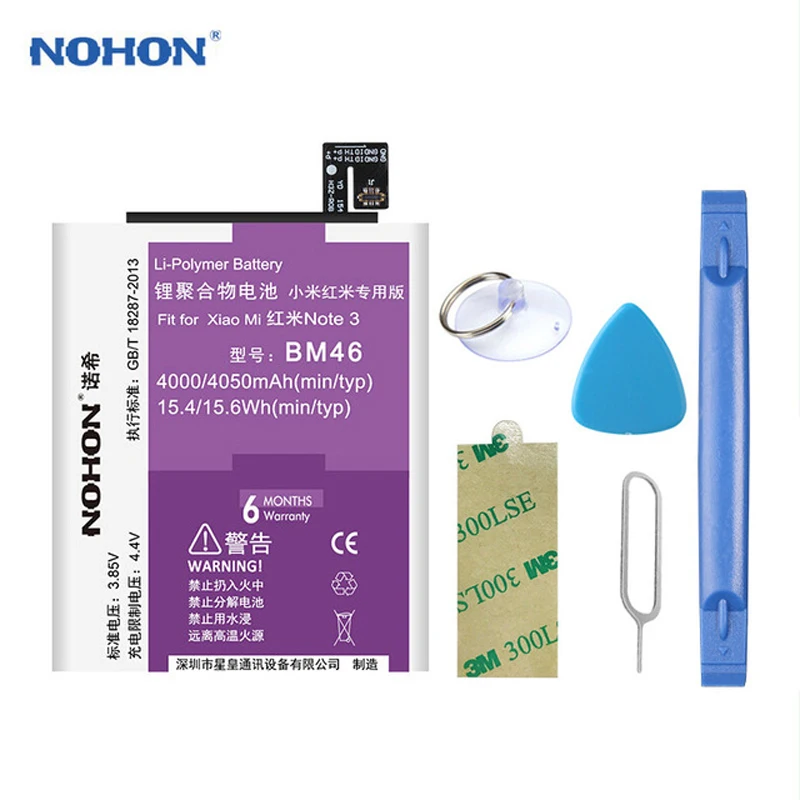 NOHON для Xiaomi BM46 BM22 BM35 BM45 BM47 батарея Redmi Note3 Note2 3S 4X Mi 4C 5 Замена Bateria Розничная