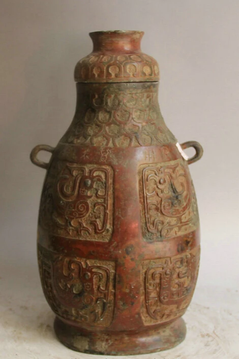 

JP S0524 15" Old Chinese Bronze Folk Bird handle food water vessel Pot jug jar kettle