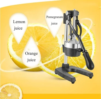 

manual hand press juicer squeezer citrus lemon orange pomegranate fruit juice extractor commercial or household
