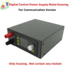 RD DP and DPS Power Supply communiaction housing Constant Voltage current casing digital control buck converter only box ► Photo 1/5