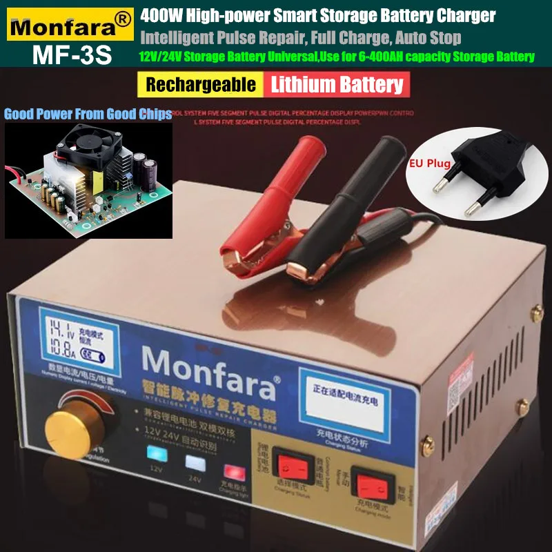 

400W Smart Automatic 12V/24V Car Storage Battery Charger LCD 5-stage Intelligent Pulse Repair Lead Acid Lithium Battery 6-400AH