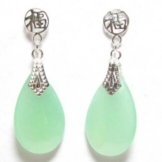 

11.23 Natural Green Good Fortune Post Earrings Discount 35%