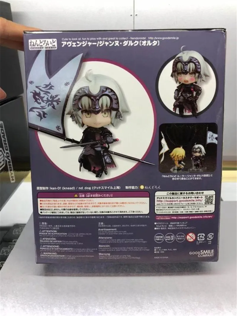 Anime Fate Grand Order Joan Of Arc Action Figure Toys Avenger Jeanne d'Arc Alter Figuras Dolls Brinquedos Gift 10cm (5)