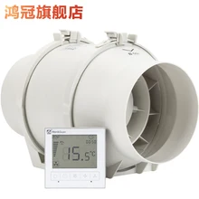 Hongguan 150 трубопровод вентилятор бытовой третий шестерни Mute вентилятор 6 дюйм(ов) Круглый наддува вытяжной