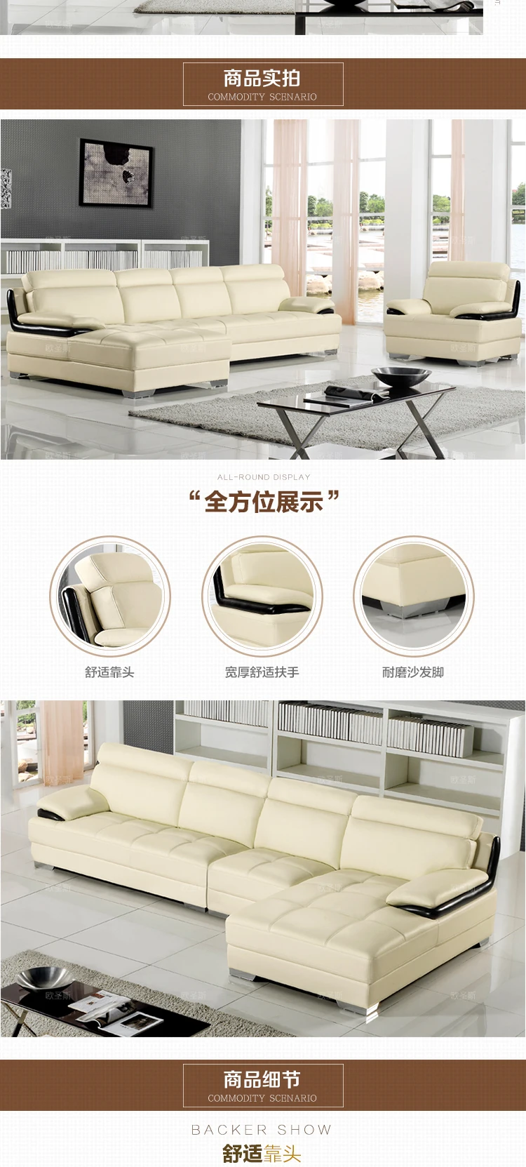 New model l shaped modern italy genuine real leather sectional ... New model l shaped modern italy genuine real leather sectional ...