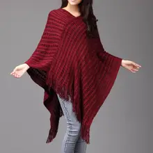 Модные женские свитера, пуловеры с кисточками, пончо «летучая мышь», зимняя теплая женская накидка, пальто, свободная шаль