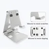 Mobile Phone Accessories