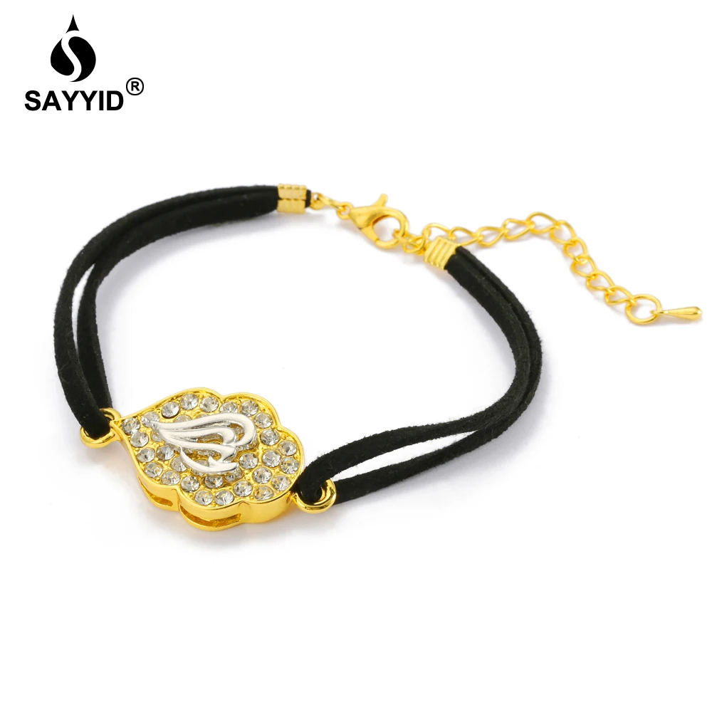

Middle East Arabia Hot Sale Quran inlay Rhinestone Bracelet for Women's Fashion Plating yellow gold color Black Cord Bracelet