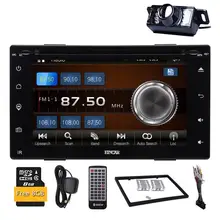 Reversing Camera+Double 2Din Car DVD Player Capacitive screen In Dash GPS Navigation Headunit Multimedia AM/FM Radio+8GB GPS map
