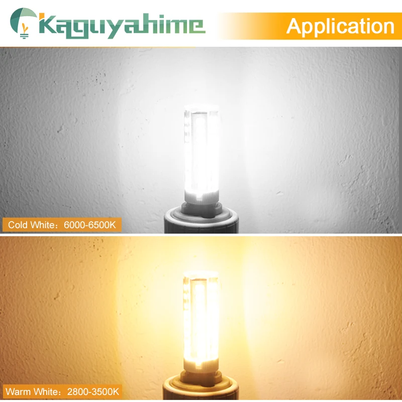 Kaguyahime 220V затемнения светодиодный Керамика G9 G4 E14 лампа 3w 5w 7W 9W Светодиодный