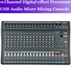 Home Audio 
