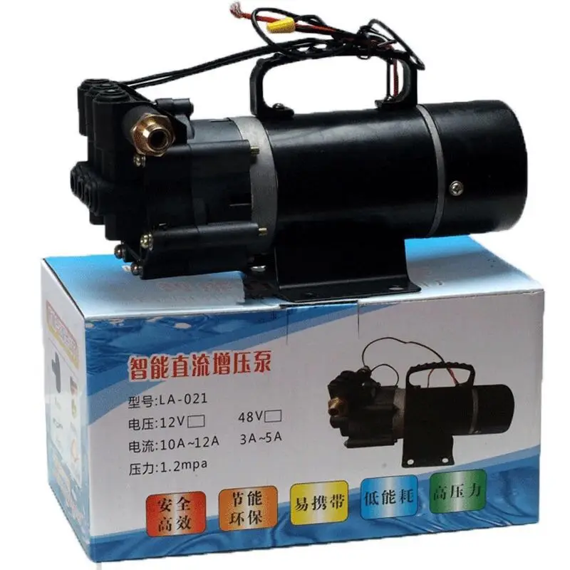 12 V/48 V/60 V 120 Вт сельскохозяйственных высокого давления высокой мощности с препараты машина