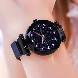 Роскошные Звездное небо часы женские минималистский Diamond Mesh Группа Аналоговые кварцевые наручные Леди розовое золото черные часы Reloj Mujer
