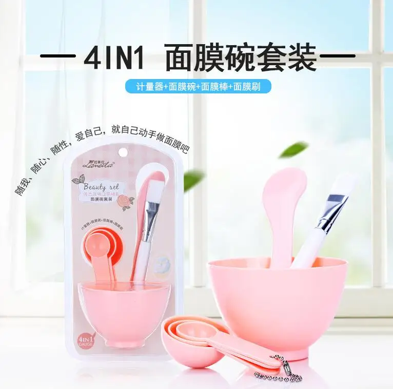 QQ20171121105938