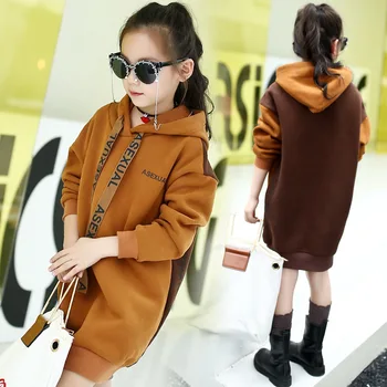 

In Woman Garment Spring Sleeve Jacket Korean Long Fund Even Increase Autumn And Winter Dress Pullover