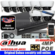 Mutil язык dahua DH-NVR5208-8P-4KS2 4K H.265 8ch POE камера комплект с 4MP водонепроницаемый dahua 4MP poe купольная ip камера комплект