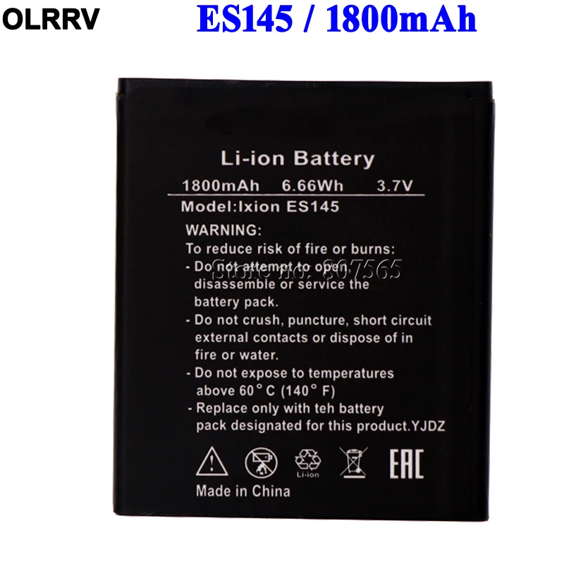ES145 Battery For DEXP IXION Accumulator 1800mAh High Quality | Мобильные телефоны и аксессуары