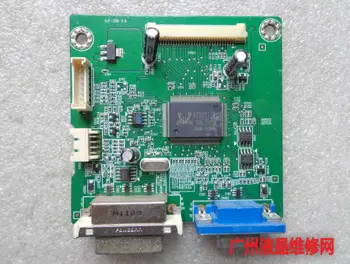 

ILIF-290 original IN2030MF 492A01621300R driven plate motherboard