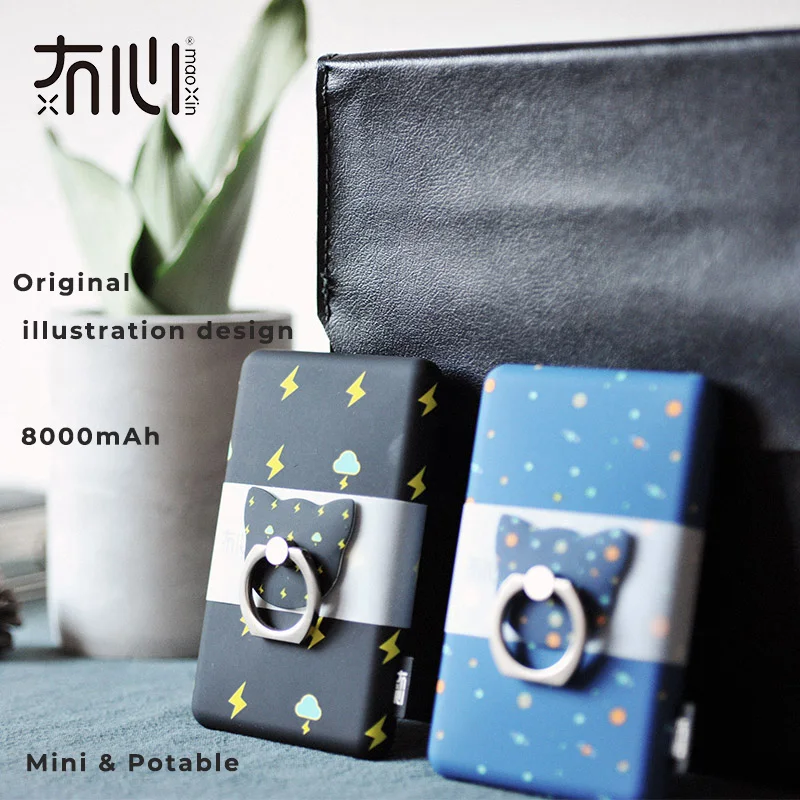 Maoxin original powerbank mini portátil de dibujos animados lindo Noche de Banco de la energía 8000