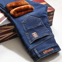 2016 M new winter plus velvet warm stretch jeans straight