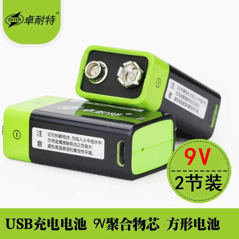 ZNTER 9В 600 мАч USB перезаряжаемая батарея S19 литий-полимерная для микрофона Прямая