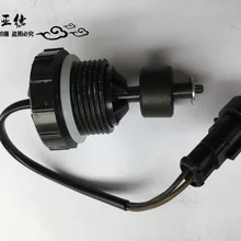 Запчасти для автобусов, датчик уровня воды, переключатель с моделью DSB-M38* 2,5 для Higer Bus