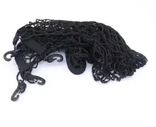 For Volvo 18-19 XC60 backup trunk net pocket XC90 special luggage fixed elastic net pocket refitting