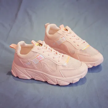 

PU mesh breathable ladies casual shoes women's vulcanized solid color laces sneakers climbing mountains and travel wild models