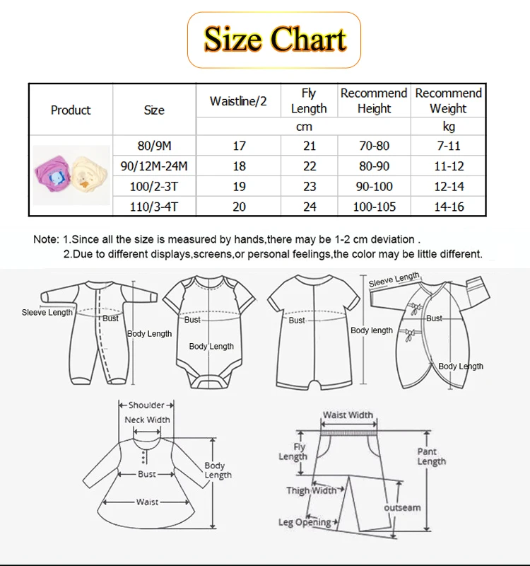 soft cotton cartoon animal baby training pants