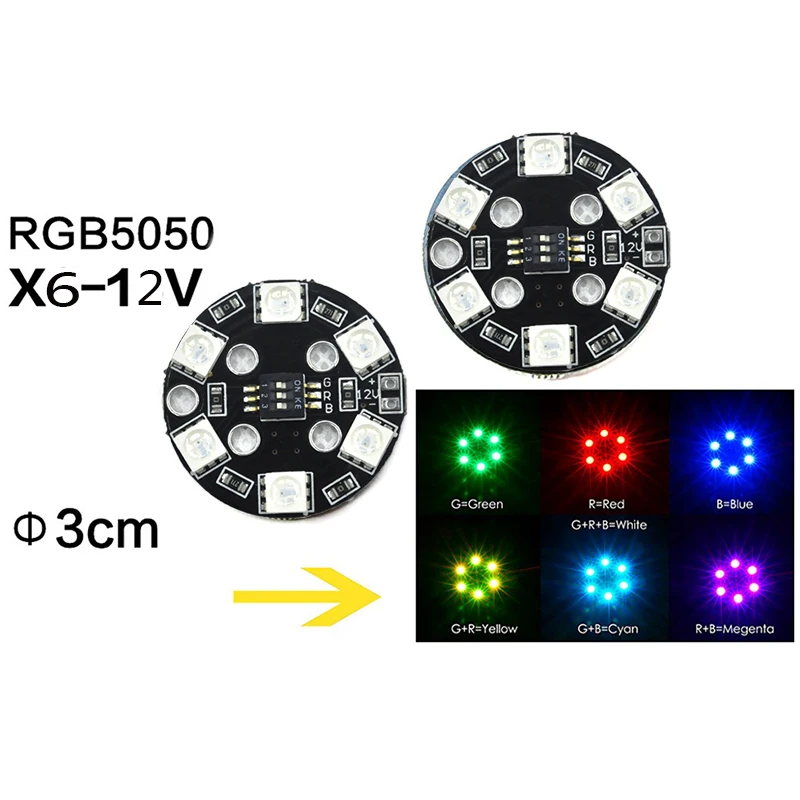 Светодиодный светильник RGB RGB5050 2/4 шт. 7 цветов круглый светодиодный 5050 X8/16 В X6/12