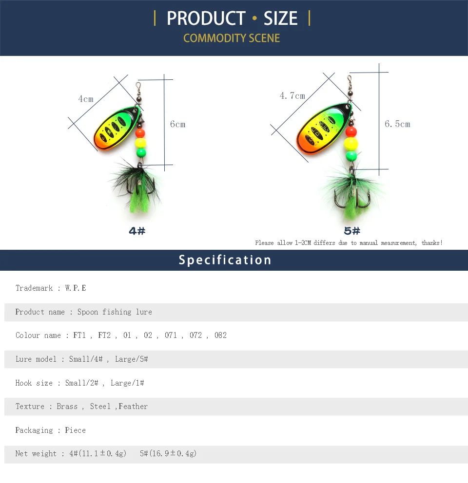W. P. E Фирменная новинка, ложка, приманка, 1 шт., 4#/5#, Спиннер, приманка для окуня, рыбы, твердая приманка, латунь, плавающая приманка, перо с тройными крючками, воблеры, снасти