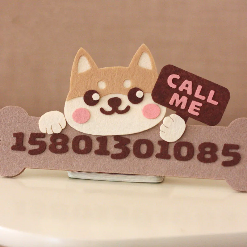 Шиба автомобильный временный номерной знак войлочные животные наборы для ремесла ручной работы шитье DIY пакет телефонная карточка для ресторана офиса