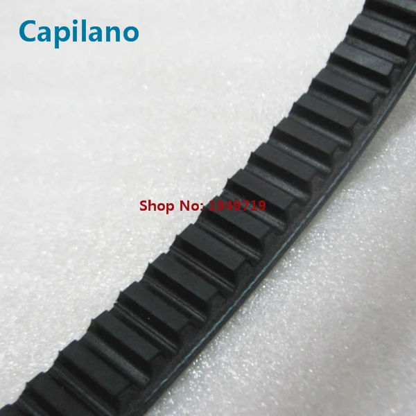 AN250 belt (3)