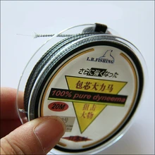 Практичная 20 метров погруженная анти рыба укус износостойкая PE плетеная рыболовная леска прочная Рыболовная Снасть приманка нить 3 шт./партия