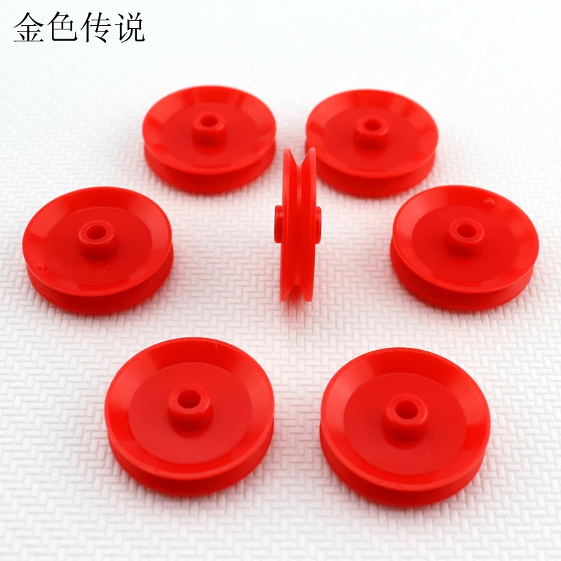 plastic train wheels