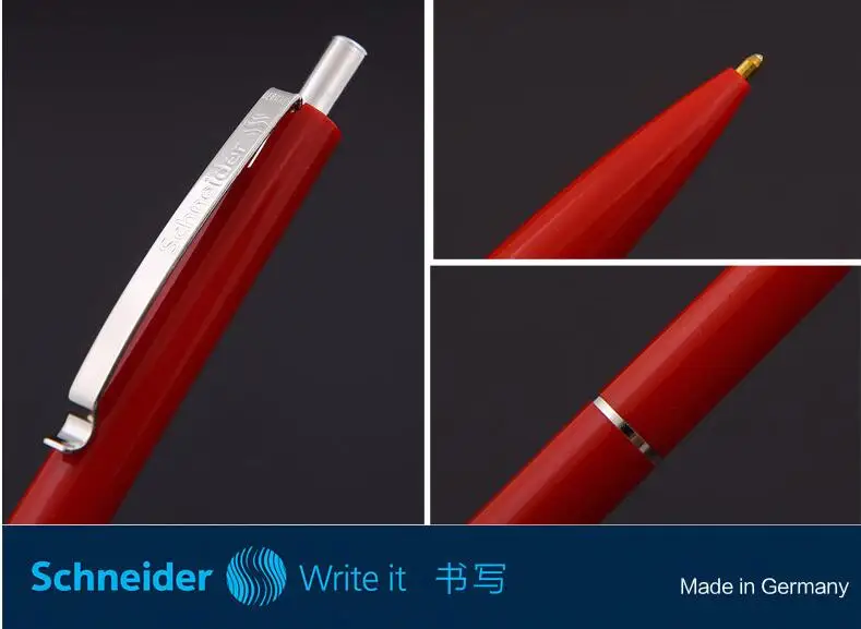 QQ20170526220455