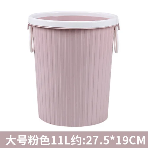 11 L-Pink 8.5L/11.5L пресс-крышка мусорные ящики для ванной, офиса, кухни, многофункциональные пластиковые мусорные баки для туалета, портативная Бытовая мусорная корзина - Цвет: 11 L-Pink