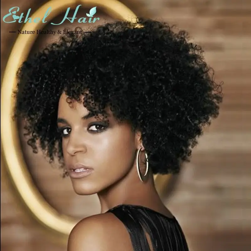 Short black curly wig Afro African American Wigs for Black Women 100