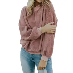 Женский Повседневный свитер с длинным рукавом и круглым вырезом, однотонный вязаный пуловер, 2018 зимняя женская одежда розового цвета