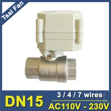 AC110-230V 3/4/7 провода DN15 Электрический шаровой кран TF15-S2-C BSP/NPT 1/2 ''Нержавеющая сталь клапан 2-ходовой автоматизированных клапан