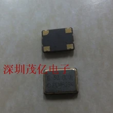 Пластины КРИСТАЛЛ 7050 33.333 м OSC 5*7 33.333 Осцилляционные кристалл