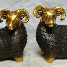 Xd 001820 1" Китайский Бронзовый Gild Народная Богатство Зодиак Год Овцы Козы Статуя скульптура Пара