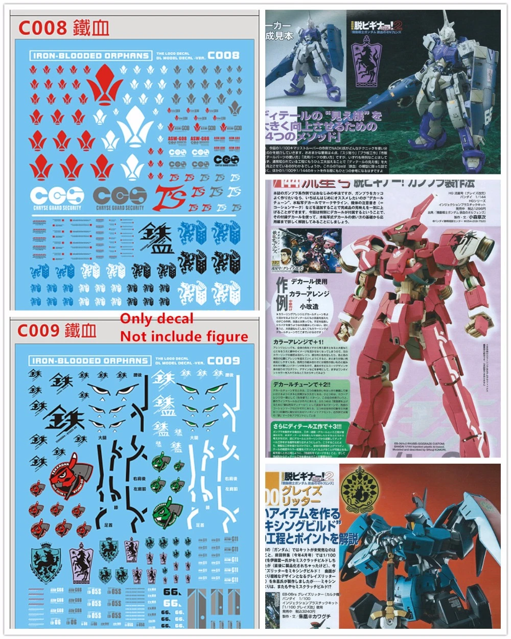 D.l High Quality Decal Water Paste for Bandai MG 1/100 Sandrock EW PB Gundam for sale online